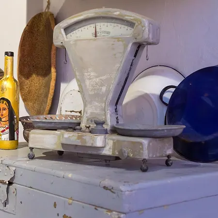 Dimora S'ena Manna *